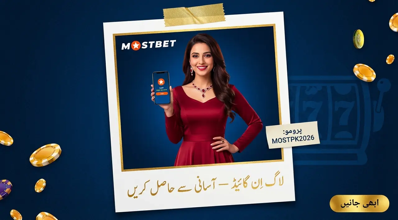 ذمہ دارانہ اکاؤنٹ مینجمنٹ کی عادات