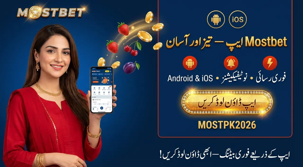 How Registration and Login Work at Mostbet
