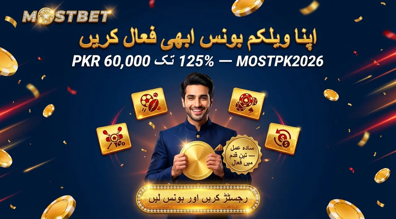 Sports Bonus Terms at Mostbet
