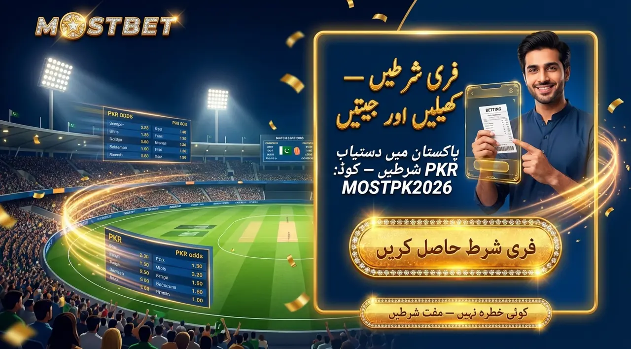 Mostbet Casino Bonuses Pakistan
