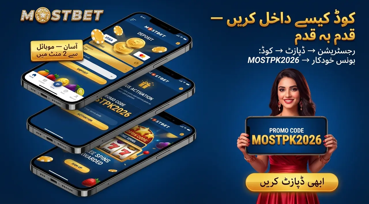 Free Spins in the Casino Section