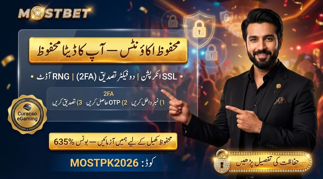 Mostbet Platform Access and Trust Signals