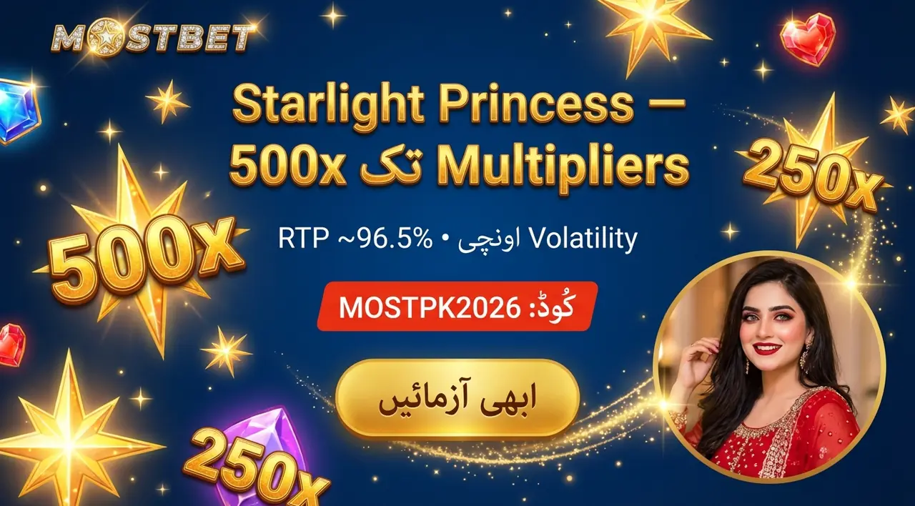 Starlight Princess Slot Multipliers and Free Spins