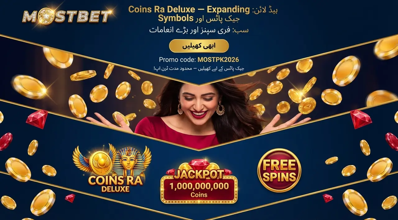 Coins Ra Deluxe
